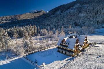 Фото Отель Hotel Eco Tatry Resort &amp; Holiday г. Косцелиско 1