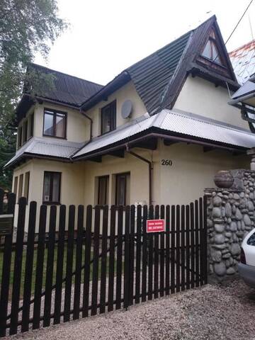 Фото номера Шале Проживание в семье Domek Ronniego г. Косцелиско 82